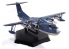 Aoshima maquette avion 11843 ShinMaywa US-2 J.M.S.D.F. 1/144