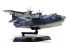 Aoshima maquette avion 11843 ShinMaywa US-2 J.M.S.D.F. 1/144