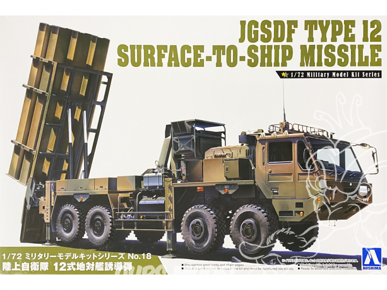 Aoshima maquette militaire 55373 JGSDF Type 12 Missile Sol-Mer 1/72