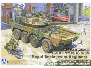 Aoshima maquette militaire 56844 JGSDF Type 16 MCV "Régiment de déploiement rapide" 1/72