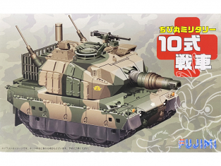 Fujimi maquette militaire 763118 Char Type 10 Cartoon