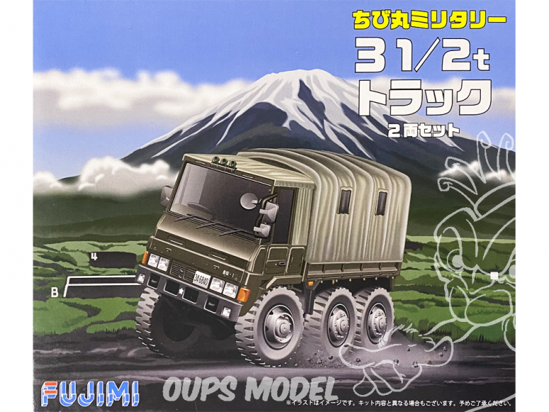 Fujimi maquette militaire 763101 Camion 3,5 Tonnes Cartoon