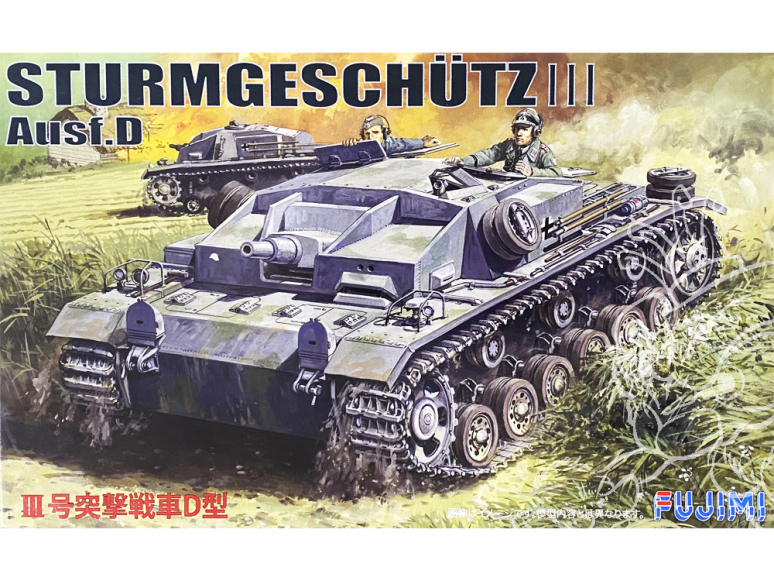 Fujimi maquette militaire 762104 chasseur de char Sturmgeschütz III 1/76