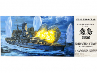 Aoshima maquette bateau 11034 Kirishima 1942 Updated Edition 1/350