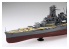 Aoshima maquette bateau 11034 Kirishima 1942 Updated Edition 1/350