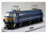 Aoshima maquette train 54086 Locomotive EF66 Early model 1/45