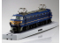 Aoshima maquette train 54086 Locomotive EF66 Early model 1/45