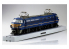 Aoshima maquette train 54086 Locomotive EF66 Early model 1/45