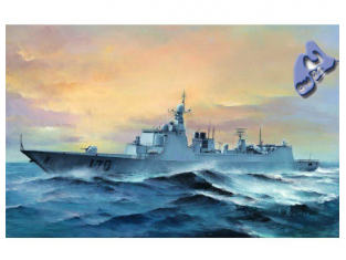 Trumpeter maquette bateau 04530 DDG-170 "LANZHOU" 1/350