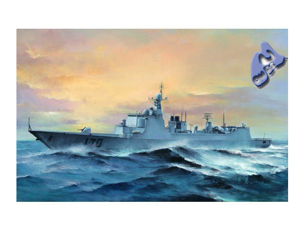 Trumpeter maquette bateau 04530 DDG-170 "LANZHOU" 1/350