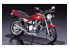 AOSHIMA maquette moto 41659 Zephyr ZR400C4 1/12