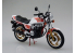 Aoshima maquette moto 54406 Honda Super Hawk III R 1/12