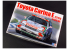 Beemax maquette voiture B24024 Toyota Carina E [ST191] Version BTCC 1994 1/24