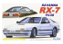 Fujimi maquette voiture 38896 Mazda Savanna RX-7 FC3S 1/24