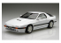 Fujimi maquette voiture 38896 Mazda Savanna RX-7 FC3S 1/24