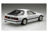 Fujimi maquette voiture 38896 Mazda Savanna RX-7 FC3S 1/24