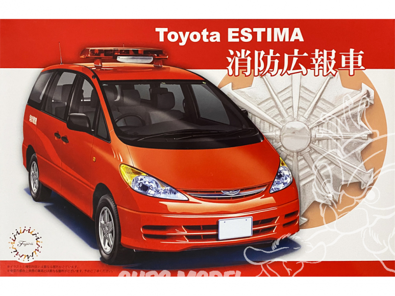 Fujimi maquette voiture 39831 Toyota Estima Pompier 1/24