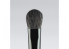 HASEGAWA KF101 Kumano pinceau series blur brush large