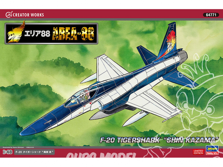 HASEGAWA maquette avion 64771 "Area 88" F-20 TigerShark "Shin Kazama" 1/48