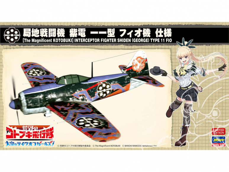 HASEGAWA MAQUETTE 52233 Escadron Kotobuki dans le désert décollage des filles dans le ciel Local Fighter Shiden 11 Type Fio 1/48