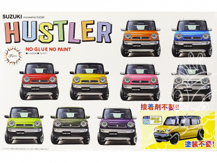 Fujimi maquette voiture 66196 Suzuki Hustler Jaune SNAP 1/24