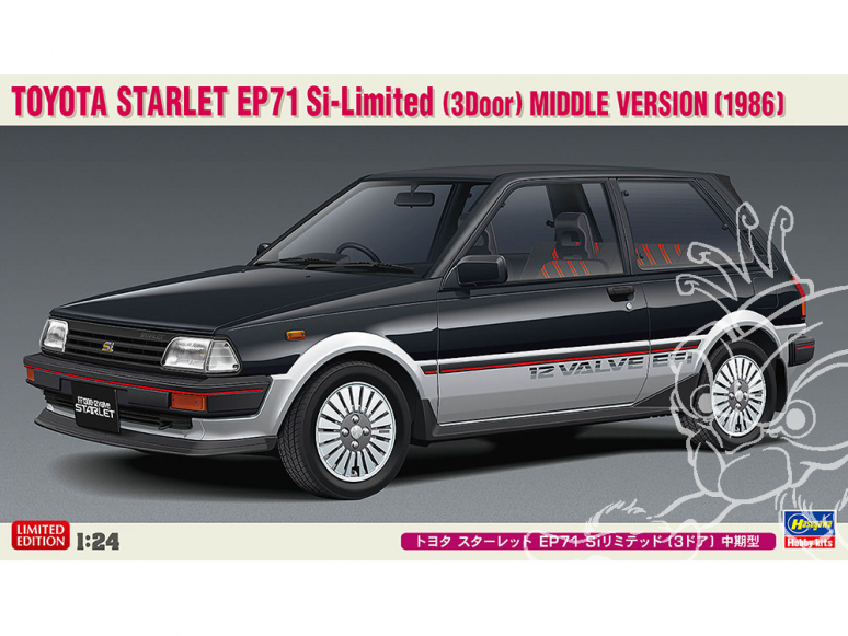 Hasegawa maquette voiture 20425 Toyota Starlet EP71 Si Limited (3 portes) Modèle milieu de production 1/24
