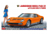 Hasegawa maquette voiture 20423 Lamborghini Miura P400 SV avec figurine de fille italienne 1/24