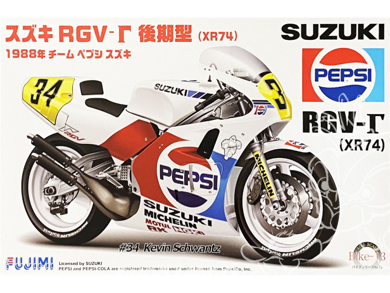 Fujimi maquette moto 141435 Suzuki RGV-7 Pepsi 1988 Schwantz 1/12