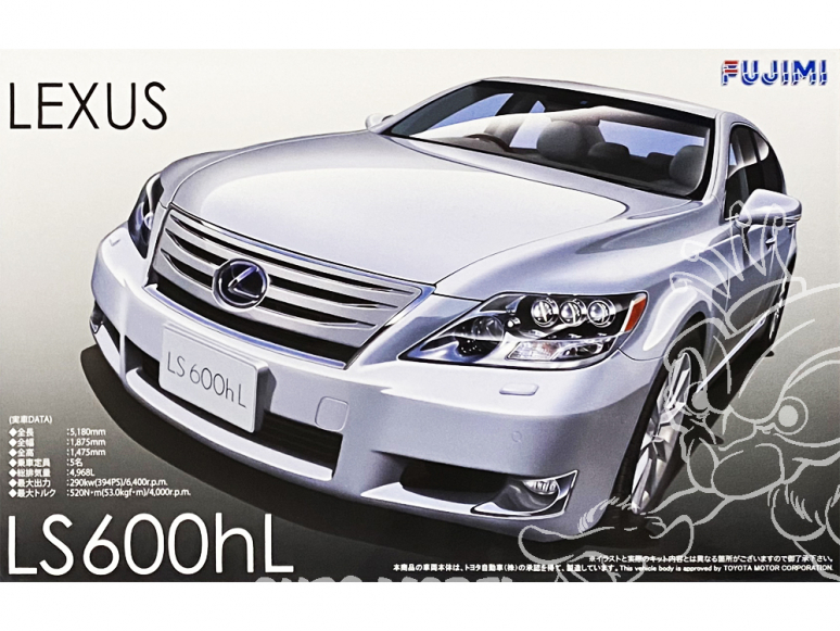 Fujimi maquette voiture 38797 Lexus LS600hL 1/24