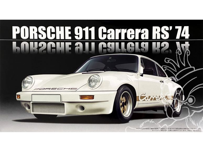 Fujimi maquette voiture 126616 Porsche 911 Carrera RS 1974 1/24