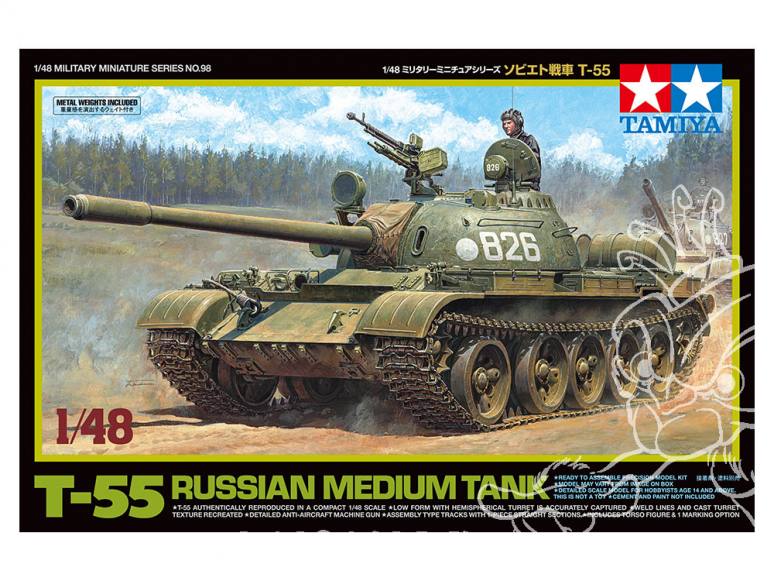 TAMIYA maquette militaire 32598 Char Russe T-55 1/48