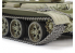 TAMIYA maquette militaire 32598 Char Russe T-55 1/48