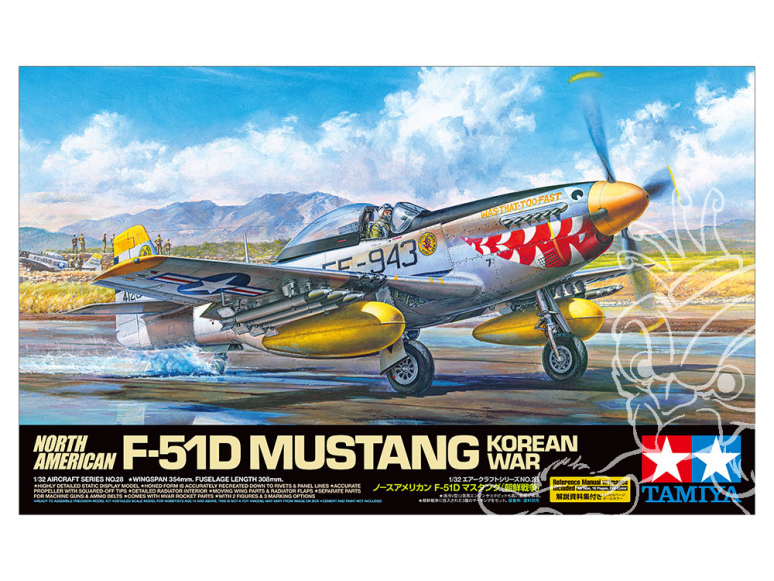 Tamiya maquette avion 60328 Mustang nord-américain F-51D guerre de Corée 1/32