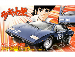 Fujimi maquette voiture 170640 Lamborghini Countach LP400 Circuit Wolf 1/24