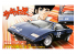 Fujimi maquette voiture 170640 Lamborghini Countach LP400 Circuit Wolf 1/24