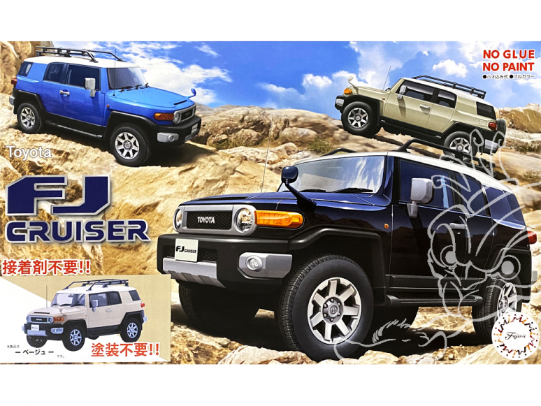 Fujimi maquette voiture 66172 Toyota FJ Cruiser SNAP Beige 1/24