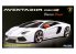 FUJIMI maquette voiture 125640 Lamborghini Aventador LP700-4 Bianco Rosso 1/24