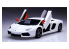 FUJIMI maquette voiture 125640 Lamborghini Aventador LP700-4 Bianco Rosso 1/24