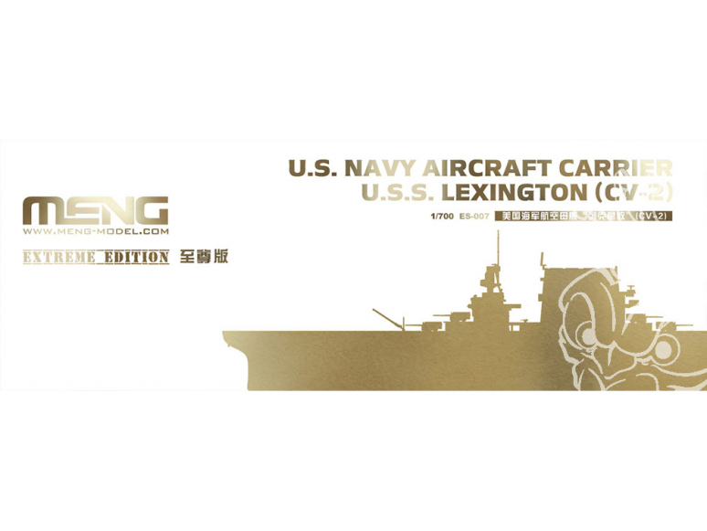 Meng maquettes bateau ES-007 USS LEXINGTON CV-2 PORTE-AVIONS US NAVY WWII extreme edition 1/700