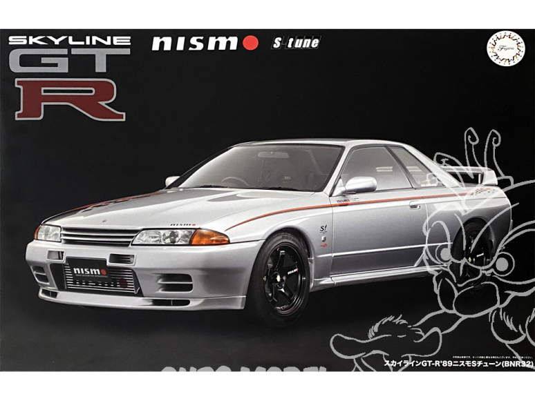 Fujimi maquette voiture 141787 Nissan Skyline GT-R Nismo S-Tune R32 (BNR32) 1/12