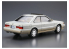 Aoshima maquette voiture 57391 Nissan Leopard F31 1990 1/24