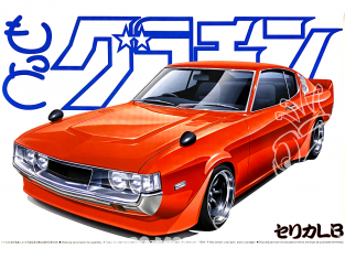 Aoshima maquette voiture 49198 Toyota Celica Liberty Walk 1/24