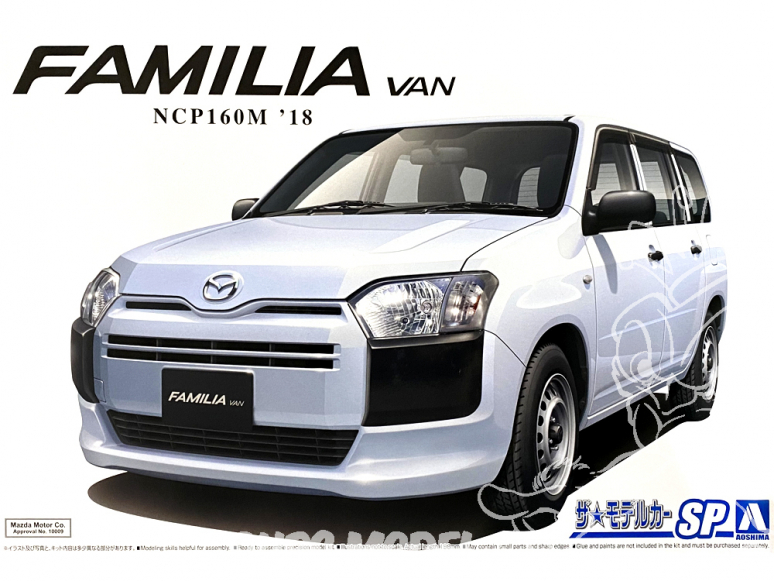 Aoshima maquette voiture 57865 Mazda Familia Van NCP160M 2018 1/24