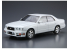 Aoshima maquette voiture 56660 Nissan Cedric / Gloria Y33 Gran Turismo ultima 1995 1/24