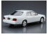 Aoshima maquette voiture 56660 Nissan Cedric / Gloria Y33 Gran Turismo ultima 1995 1/24