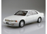 Aoshima maquette voiture 57513 Toyota Crown Majesta UZS141 1991 1/24