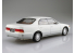 Aoshima maquette voiture 57513 Toyota Crown Majesta UZS141 1991 1/24