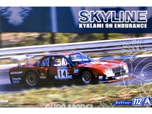Aoshima maquette voiture 57483 Nissan Skyline Kyalami 9H Endurance 1982 1/24