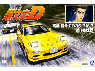 Aoshima maquette voiture 56219 Mazda RX-7 FD3S Initial D Takahashi Keisuke 1/24