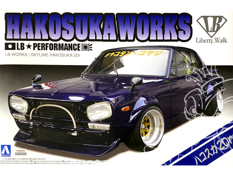 Aoshima maquette voiture 11492 LB Works Hakosuka Works Nissan Skyline Hakosuka 2Dr - Liberty Walk 1/24
